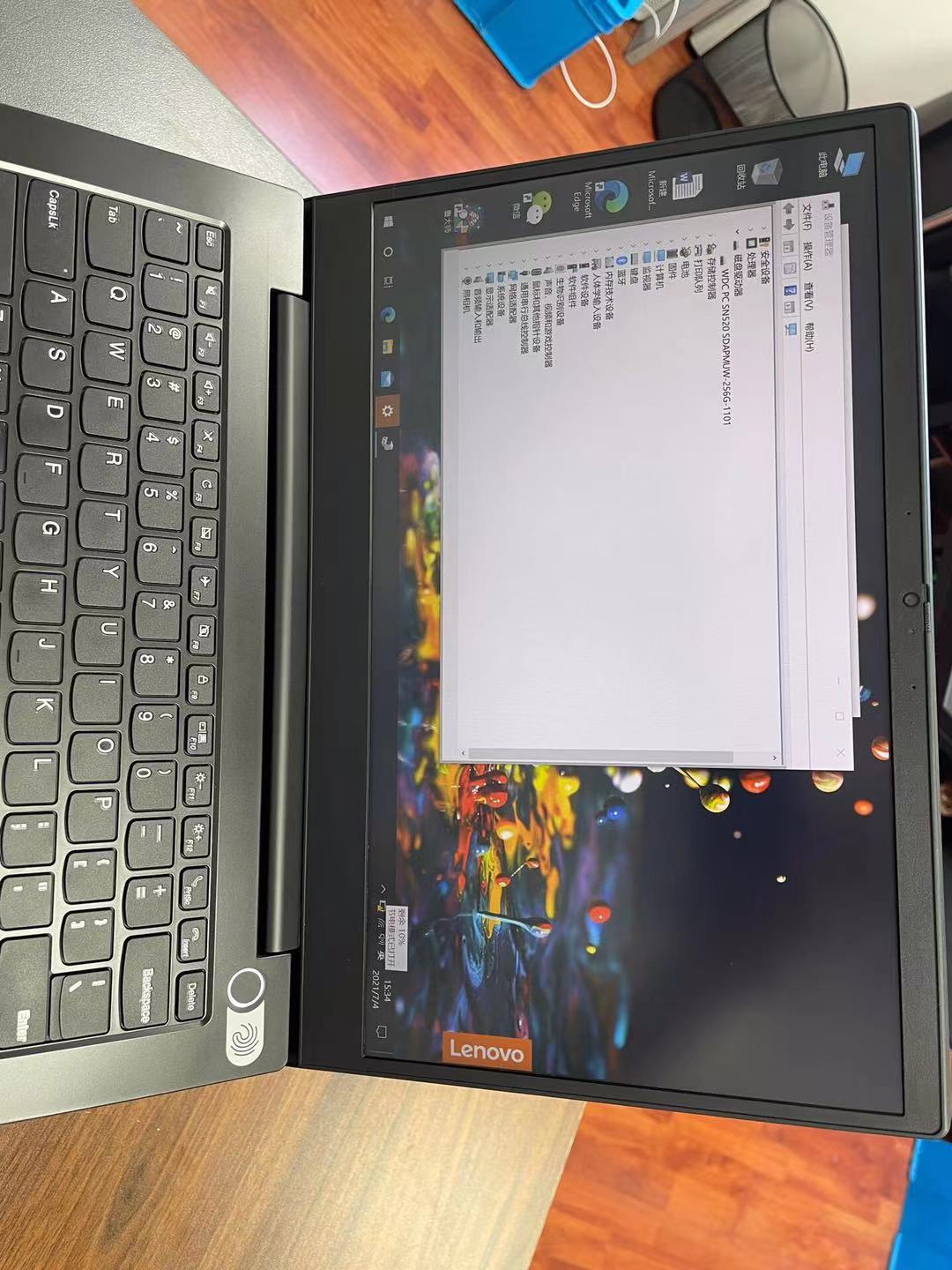 联想昭阳k3评测专门网,联想昭阳k3-itl评测