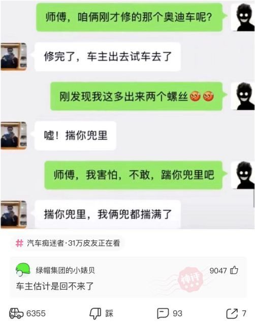 情侣密室逃脱怎么样,经营一家密室逃脱怎么样