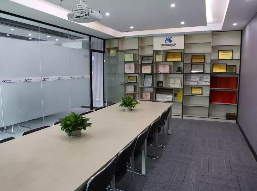 等的就是你！选择尚领教育，遇见更好的自己