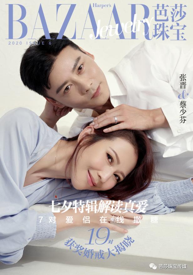 十大必买婚戒,十大必买经典婚戒