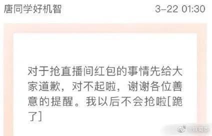 鍝佺墝鎶樻墸濂宠琚姇璇夊崠鍋囪揣,濂宠璐т笉瀵圭増濡備綍缁存潈