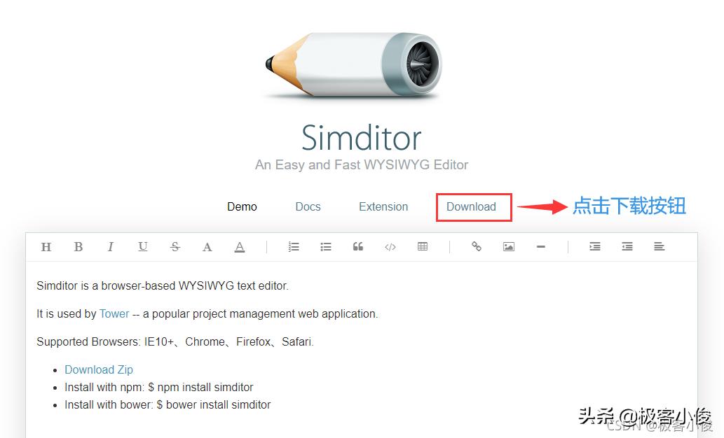 文本编辑器js完整绿色版,js富文本编辑器