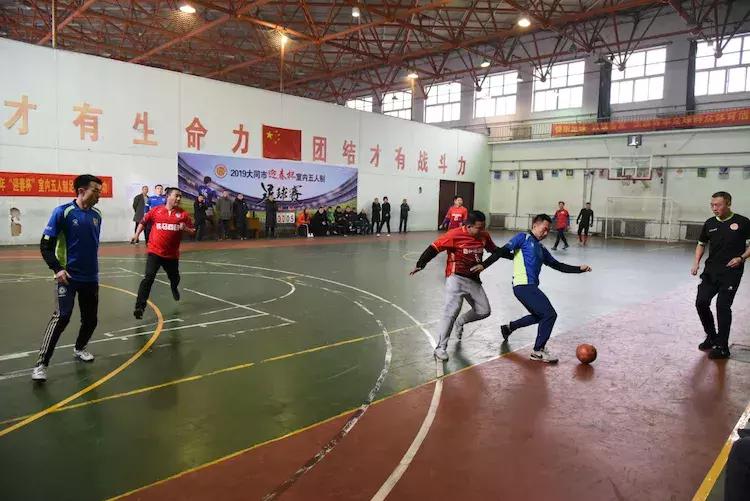 迎新年体育活动,体育拜年