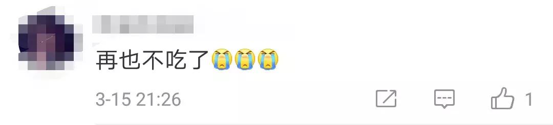 315食品安全曝光辣条,315晚会曝光有关辣条生产