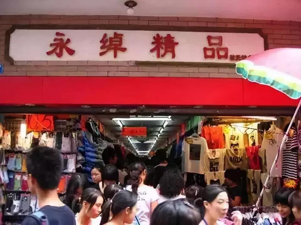 广州状元坊什么时候没落的,广州状元坊现在怎么样了