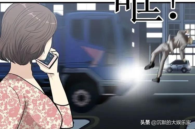 韩国十部顶级神作9.5评分韩剧,10部漫改爆笑的真人日剧