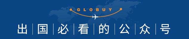 乐天免税店购物优惠政策,乐天免税店和东大门免税店的区别