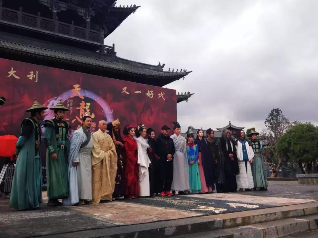 天龙八部经典版萧峰,天龙八部2021版乔峰扮演者是谁