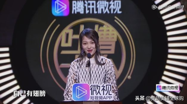 rock吐槽陈乔恩吐槽大会完整版,rock吐槽大会吐槽陈乔恩侯佩岑