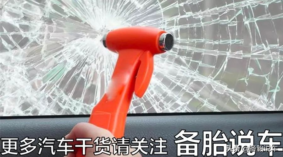 汽车落水后无法逃生的原因,汽车落水后会发生什么如何自救