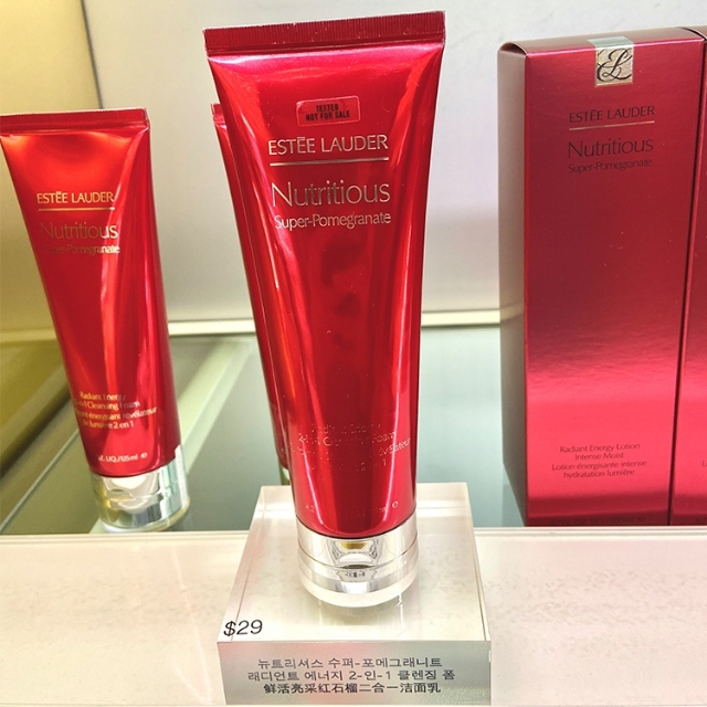 十大好用洗面奶推荐和性价比,哪些平价又好用的洗面奶