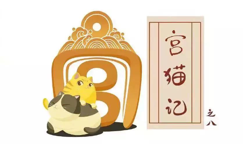 古代的皇帝是怎样过春节的,100年前的晚清皇帝