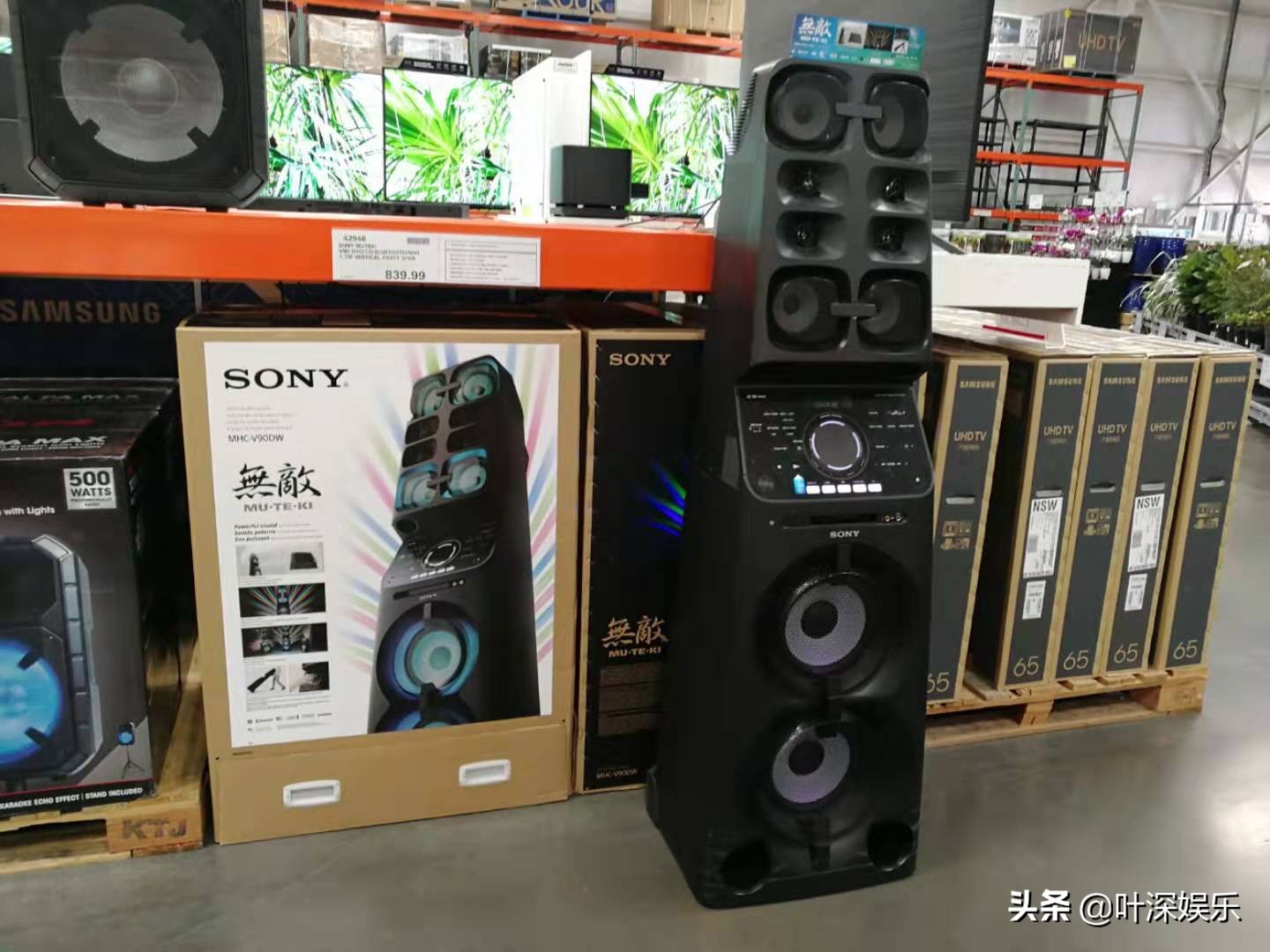 年收入18.2亿澳元、销售额猛增14％，澳洲Costco卖的都是啥？