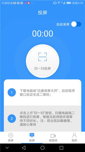 华为手机投屏怎么把横屏变成竖屏,华为手机投屏太窄了怎么变满屏