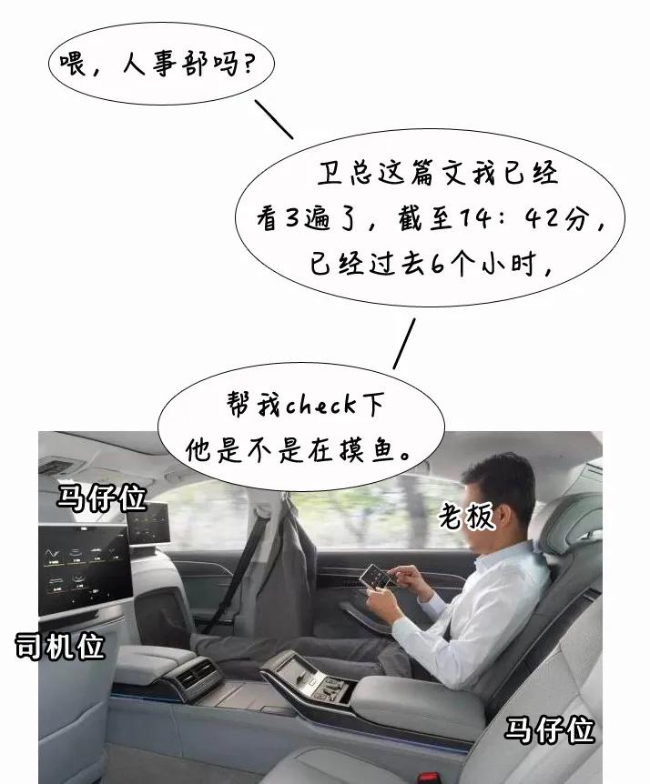 “我的心又不疼！”香港老板忙着上市，却被深圳医生“拖”住！