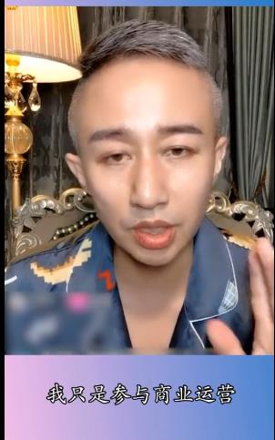 郭晨冬谈播求与邱建良比赛,播求一龙一番战出场郭晨冬