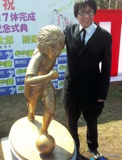 日本足球之梦从夸张动漫走向现实,日本足球简直是从漫画里走出来