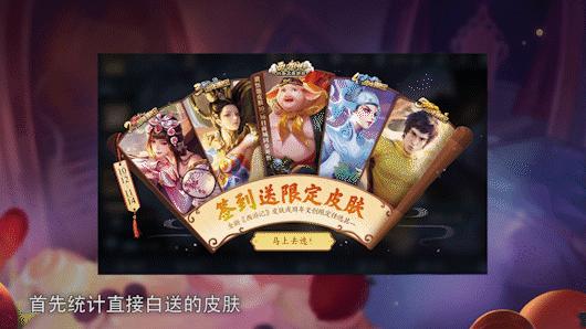 白嫖了500块！周年庆福利总结，这波你赚翻了吗？