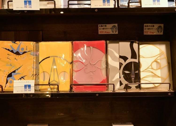 仿佛误入另一个世界的震撼景色,大阪万博公园太阳之塔