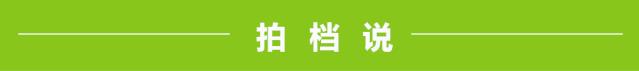 9.9元包邮的农产品,9.9商品包邮还能赚钱的秘密