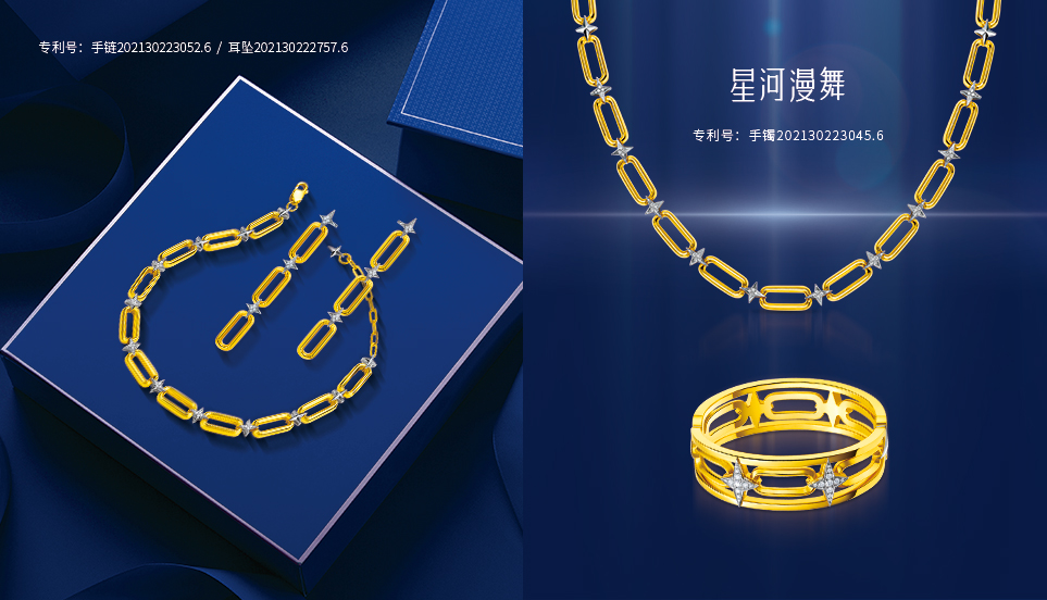 黄金可以换18k金吗,黄金18k金会掉色吗值不值得买