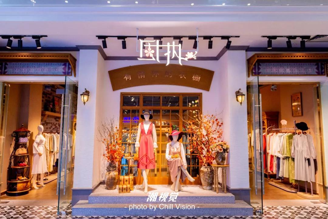 三水万达年货节活动方案,三水万达年货节活动