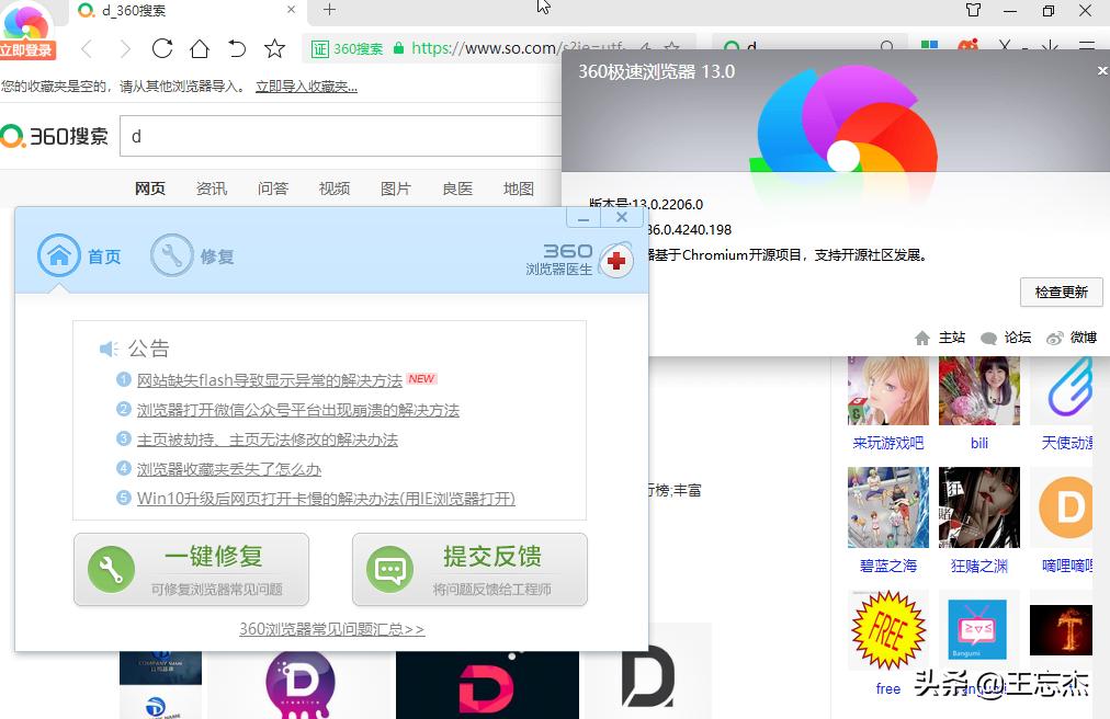 勇者斗恶龙哪些值得玩,勇者斗恶龙类型游戏推荐