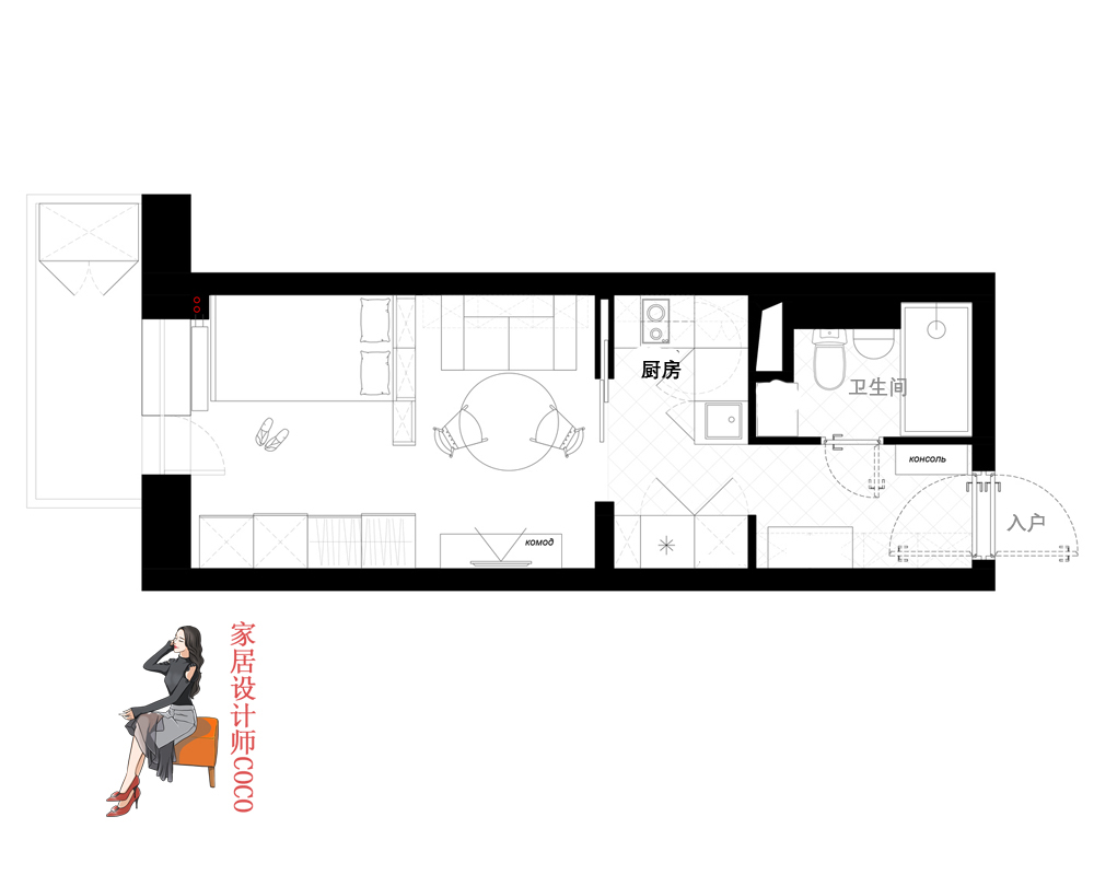 北漂八年的小屋装修记,北漂小夫妻出租屋装修