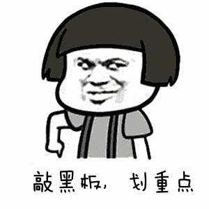 博罗响水河漂流落差大吗,惠州博罗响水河漂流