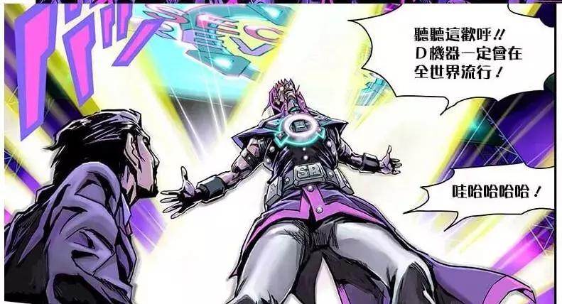 漫威蜘蛛侠大战钢铁侠完整版,漫威钢铁蜘蛛侠对战游戏