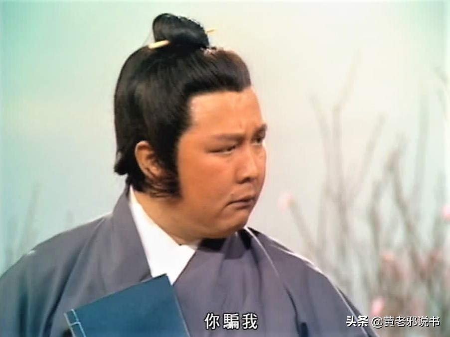 黄药师为什么会有全篇九阴真经,黄药师的武功和九阴真经哪个厉害