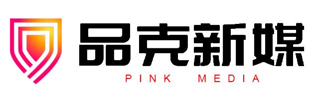 品客营销方案,品客新媒怎么做ip化