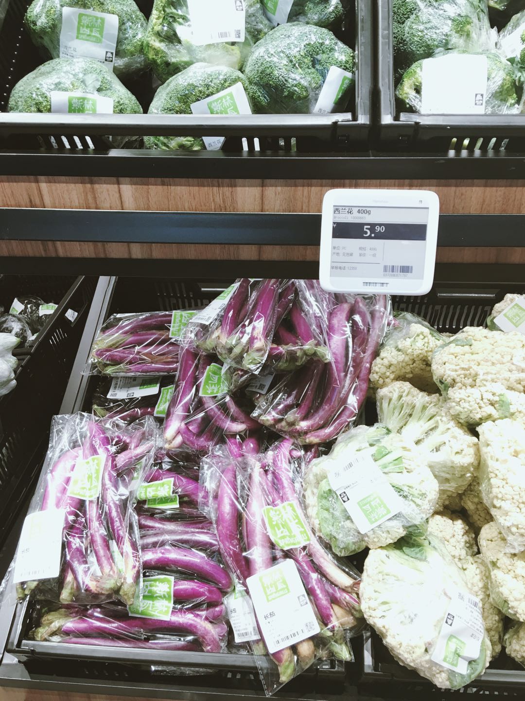 奥乐齐和比宜德区别,比宜德奥乐齐