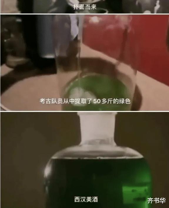 朋友圈表白暗恋的人仅一人可见,发了一条仅喜欢的人可见的朋友圈