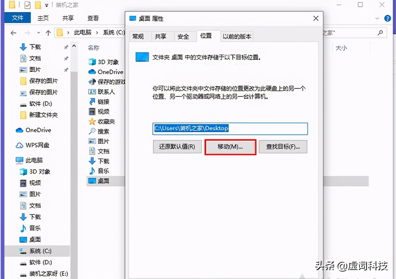 win10c盘突然爆满怎么回事,win10更新后c盘空间不足