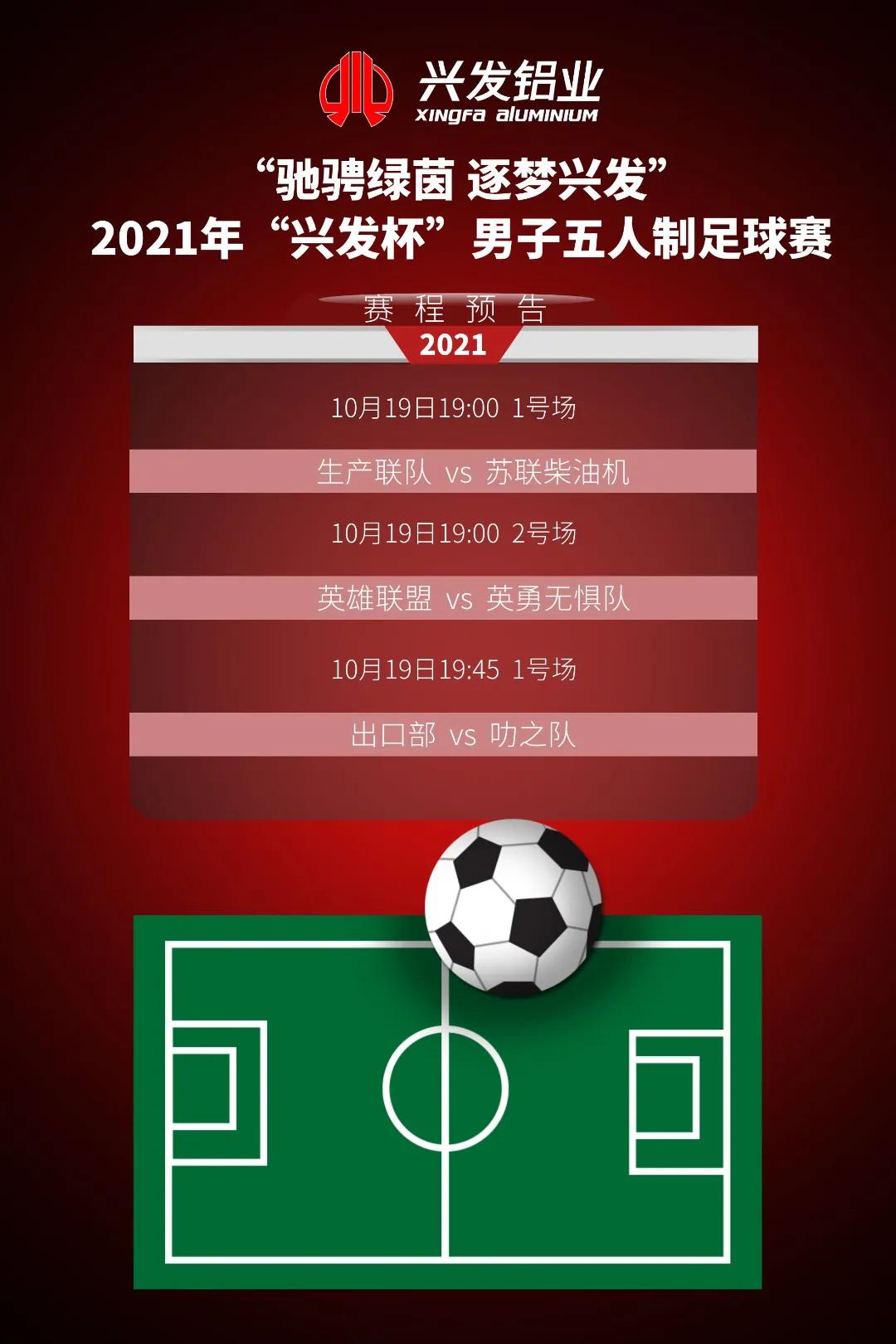 椹伴獘缁胯尩,椹伴獘缁胯尩瓒崇悆