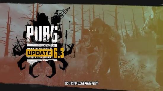 绝地求生火箭筒50v50,绝地求生火箭筒可以多重