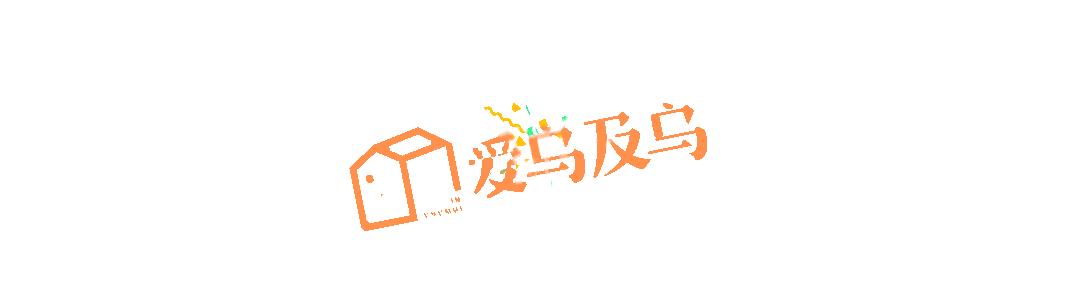 muji新疆旗舰店,乌鲁木齐muji有哪些分店