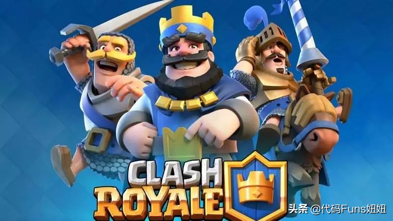 漫说（企业中台-什么是中台）