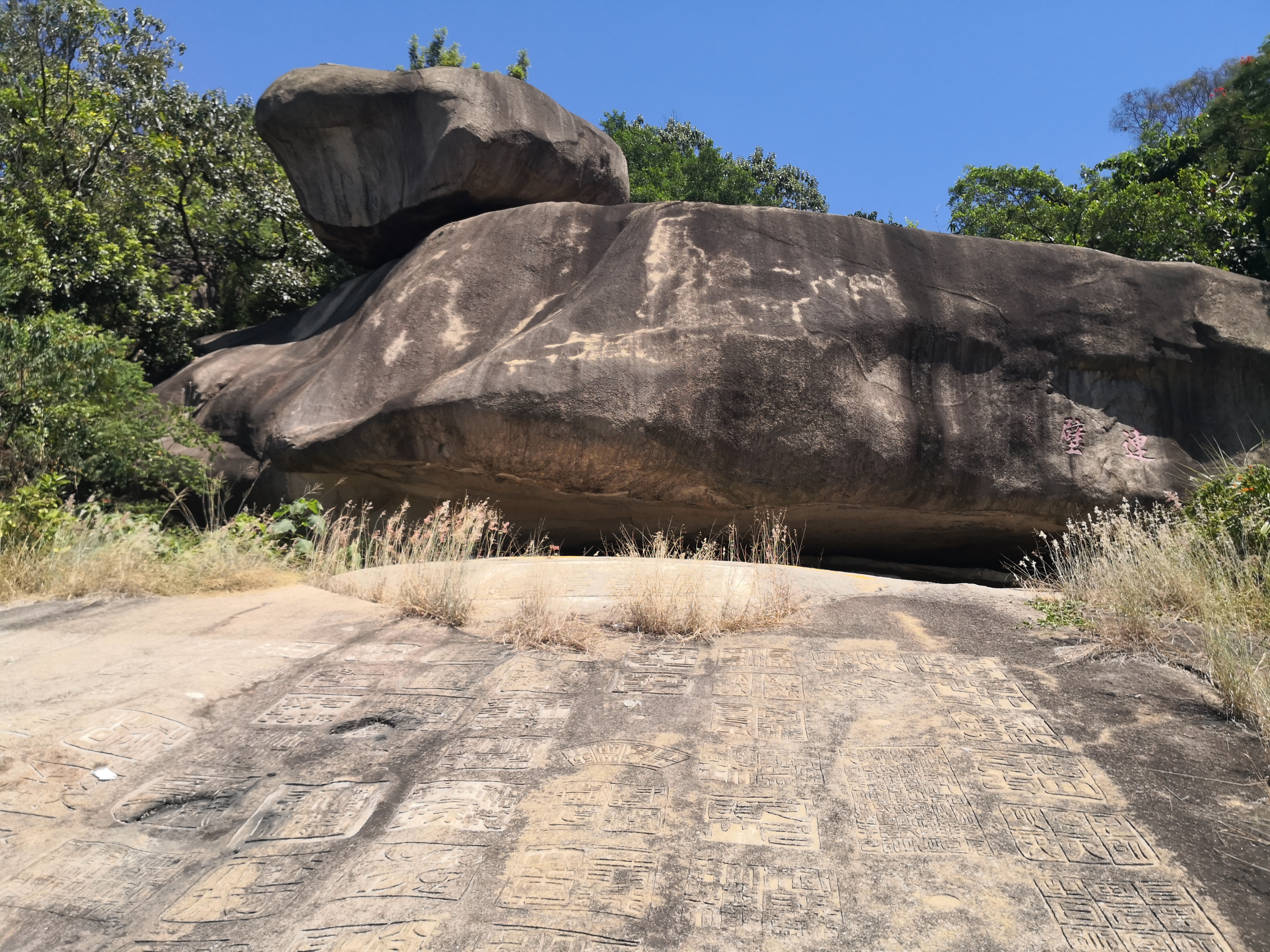 云洞岩鹤鸣楼,云洞岩鹤室介绍