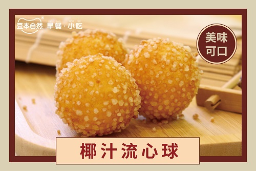 豆本要怎么做,豆本自然的创业项目