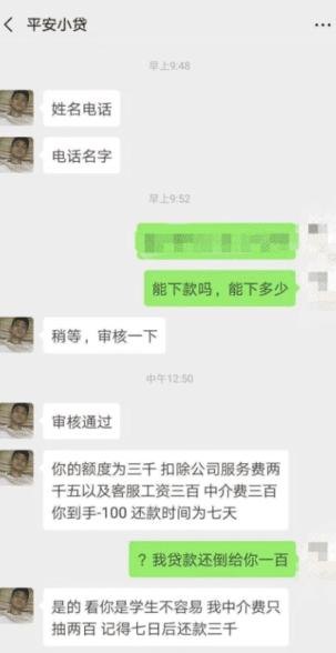 拥有四个肾的男人有多可怕,有4个肾的人有多苦恼