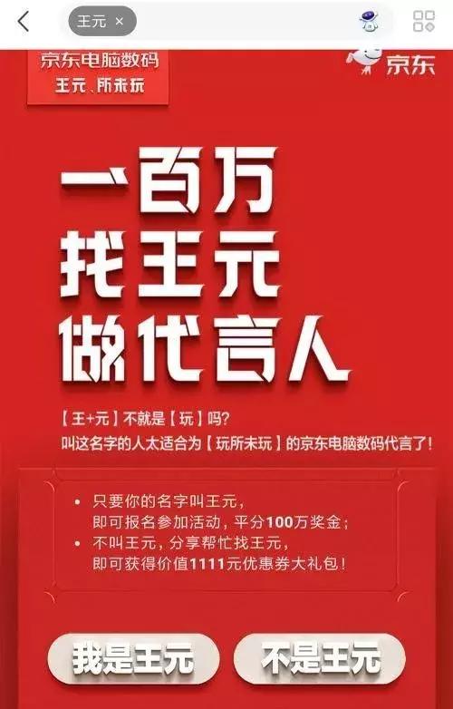 金拱门大叔电影,金拱门大叔