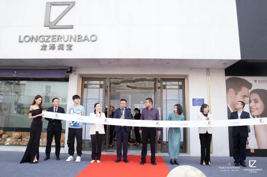 forevermark永恒印记官网,forevermark永恒印记系列