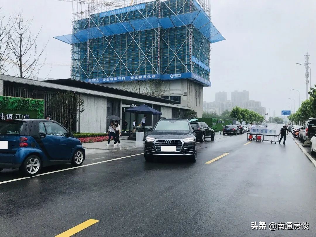 扛鼎之作！北大街高端住宅售楼处首度公开，现场被买房人挤爆