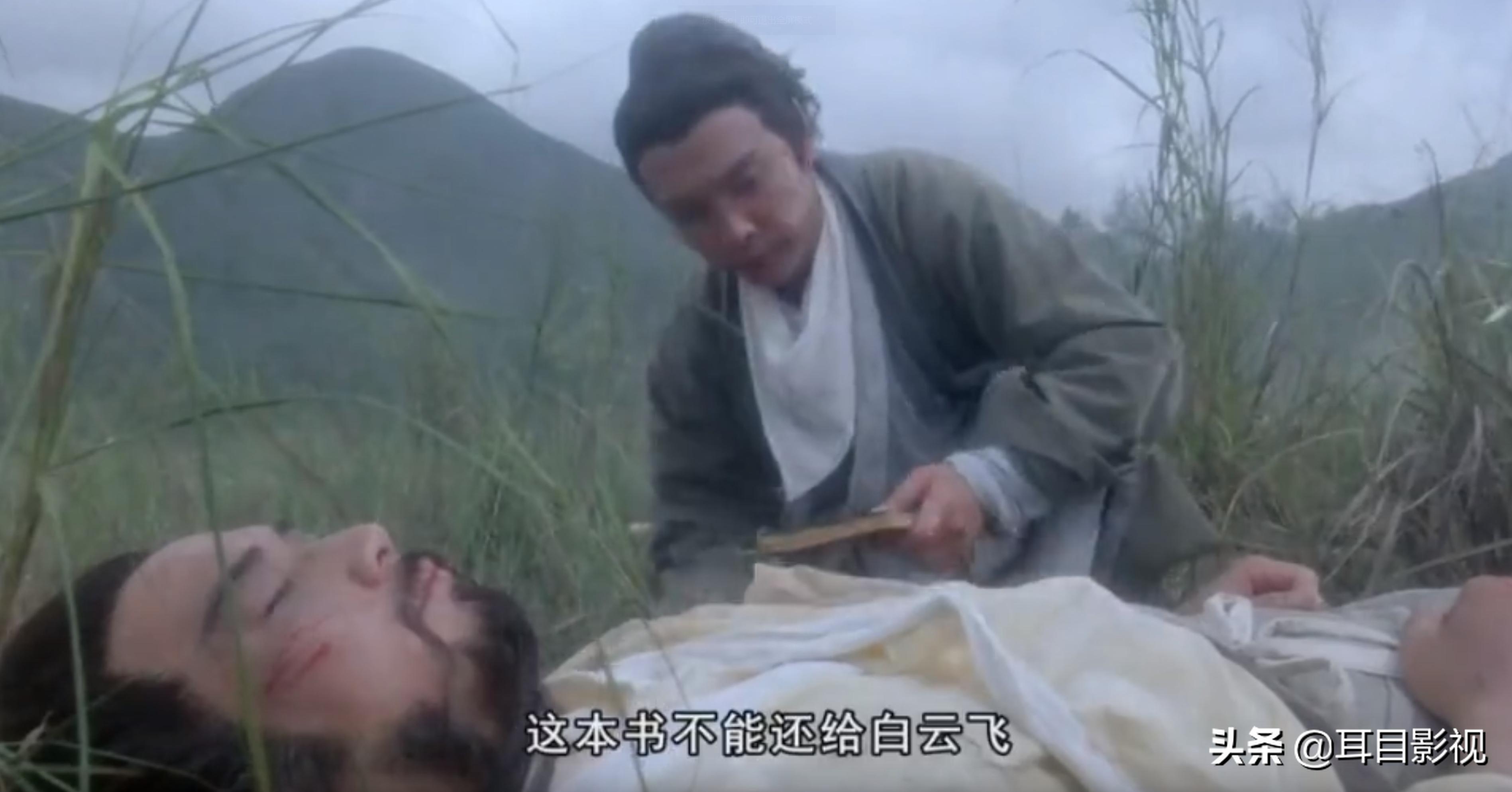 这才叫徐克巅峰武侠电影,1991年徐克执导电影黄飞鸿