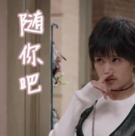 娱妻麻豆之麻雀家族的豪门秘辛