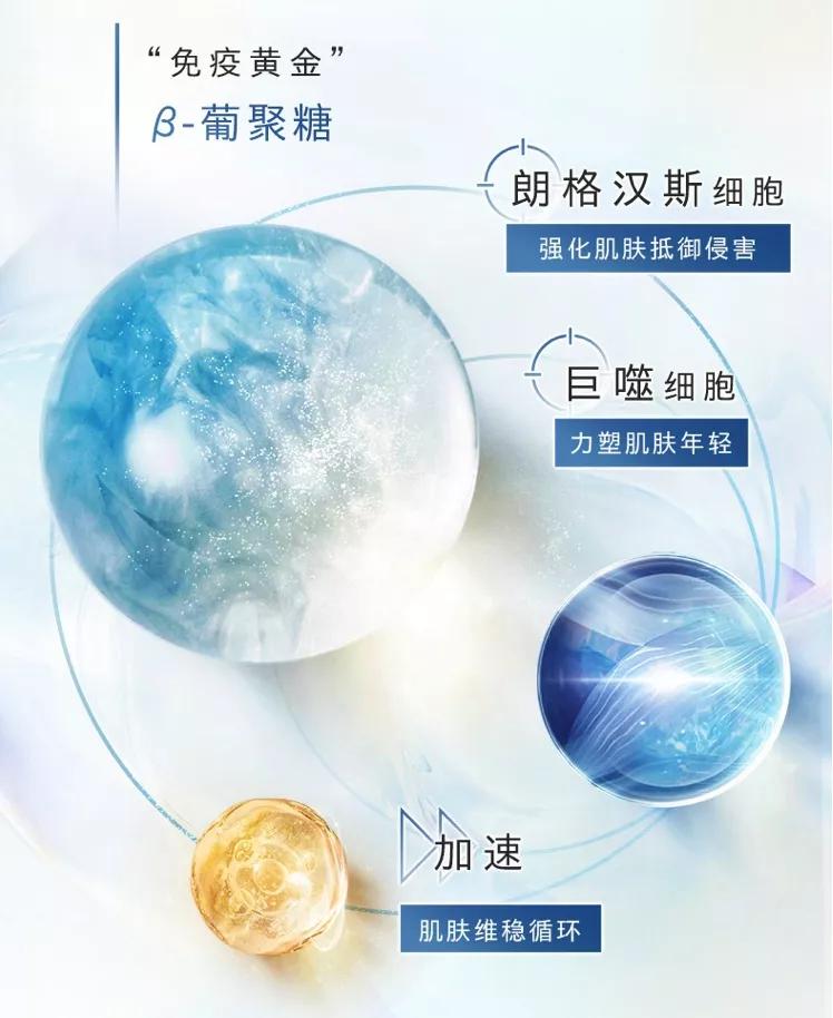 cocochi抗糖面膜ag小金罐,日本cocochiag抗糖面膜蓝色款