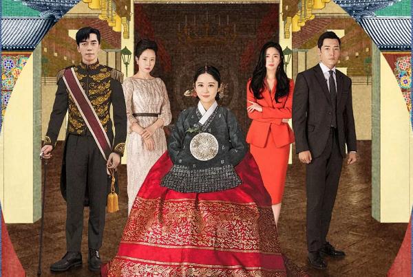 韩国最火爆宫廷剧皇后的品格,韩剧皇后的品格结局