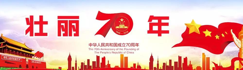 2023贺州园博园迎春水秀灯光会,2023贺州园博园三月三有什么活动